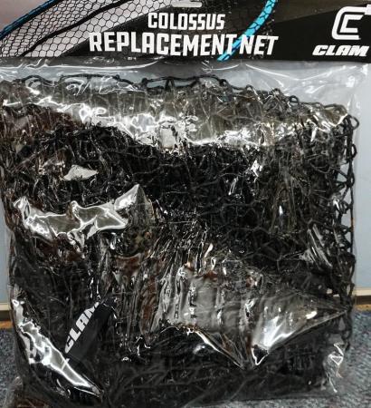 Ranger Rubber Replacement Net